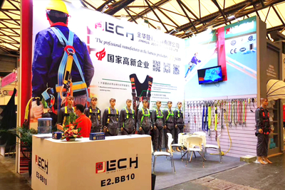 Feria Internacional de Hardware de China 2022 CIHS