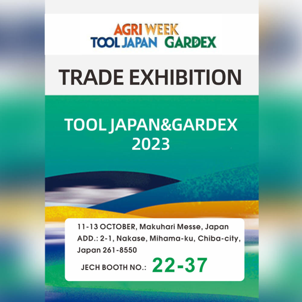 Exposición comercial-Herramienta Japón y Gardex 2023