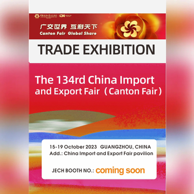 Trade Exhibition-The 134rd China lmport and Export Fair (Canton Fair)