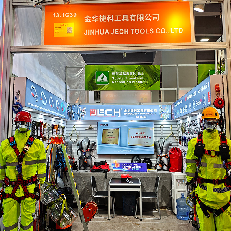 Jinhua JECH Tools Co., Ltd.